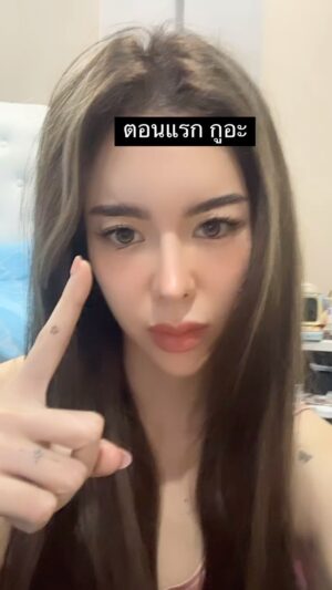 Preechaya Pongthananikorn Instagram - 