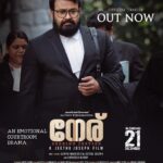 Priyamani Instagram - Neru Movie Official Trailer out now! Link in bio 🔗 @mohanlal @jeethu4ever @antonyperumbavoor @aashirvadcine @santhi_mayadevi @actor.sidhique @anaswara.rajan @sreedhanyaht @satheesh_kurup @sudheesh_ramachandran @itss_vinayak @vishnu.shyam.77 @tony_magmyth @beingfazy @lintajeethu @vinayaksasikumar @bobanartdirector @rosemarylillu @sinoy_josephh santhy.antony #NeruMovie #neru
