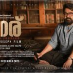 Priyamani Instagram - The legal battle commences on 21-12-2023. Get ready for the world of “Neru,” where justice takes centre stage! #NeruOnDec21 #Neru @Mohanlal @JeethuJoseph @antonyperumbavoor @aashirvadcine @santhi_mayadevi @actor.sidhique @anaswara.rajan @sreedhanyaht @satheesh_kurup @sudheesh_ramachandran @itss_vinayak @vishnu.shyam.77 @tony_magmyth @beingfazy @lintajeethu @vinayaksasikumar @bobanartdirector @rosemarylillu @sinoy_josephh #Boban santhy.antony #NeruMovie #neru
