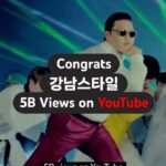 Psy Instagram - 생일전날 최고의 선물입니다. 50억뷰 감사합니다!! Great to have 5 billion views a day before my b day!! THX to #조수현감독님 #재석이형 @hyunah_aa @rohongchul @yg_ent_official @sb_projects!! @republicrecords @youtube @youtubekorea and @pnation.official #강남스타일 #gangnamstyle P NATION