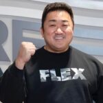 Psy Instagram - #올나잇하루전 before and after 너클밴드&굿즈 감사합니다 @donlee *너클 밴드가 매우 작아보임 P NATION