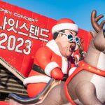 Psy Instagram - 2023년도 스태프 빨이었다!!! 감사했습니다. 생일날 꿈꿔보는 2024년 저의 공연들은 좀 더 찐히고 찡할 예정입니다!!! 쿠오오오오오🔥 P NATION