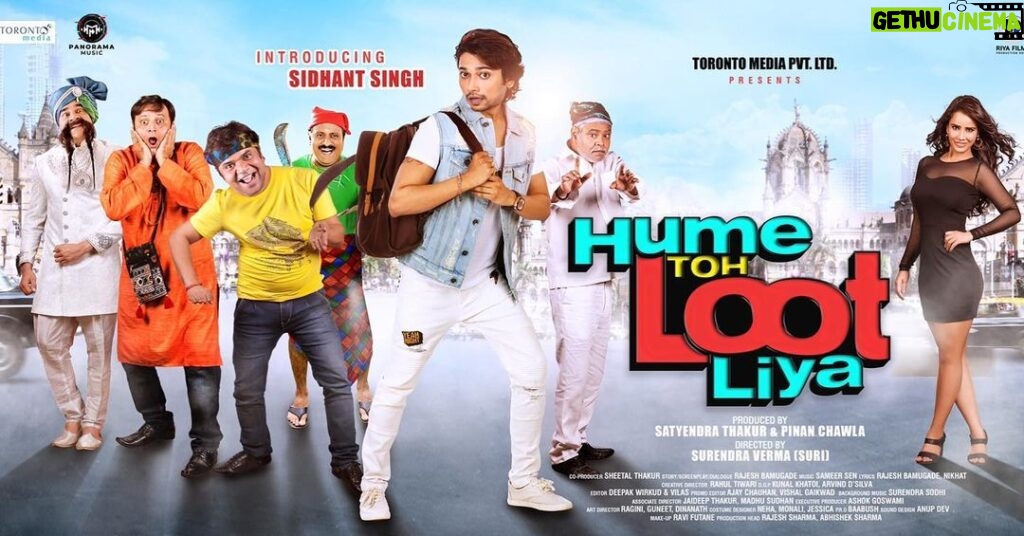 Rajpal Naurang Yadav Instagram - “Hume Toh Loot Liya” poster is out now . Trailer releasing on 21st January on #PanoramaMusic @sidhantsinghofficial @actormanojjoshi @imsanjaimishra @vijay_patkar29 @sharat_saxena @panoramamusic @mxplayer