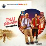 Rajpal Naurang Yadav Instagram - Everyone is loving the #ThaiMassage trailer! ❤️ #ThaiMassage Trailer Out Now: https://bit.ly/ThaiMassage-Trailer Releasing in cinemas on 11th November 2022.