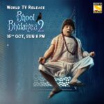 Rajpal Naurang Yadav Instagram - Agar kisi ko bhi hai bhoot ya chudail ki samasya, Chote Pandit ke paas milega uska samaadhan! Meet him in the #WorldTVRelease of 'Bhool Bhulaiyaa 2', 16th October, SUN 8 PM, only on @sonymax.