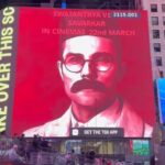 Randeep Hooda Instagram – The legacy of #SwatantryaVeerSavarkar lights up Times Square! 

And get ready to witness the revolutionary journey, releasing on 22nd March, 2024. 

#VeerSavarkarOn22ndMarch
#WhoKilledHisStory

@randeephooda @anandpandit @officialsandipssingh @yogirahar31 @zeestudiosofficial @anandpanditmotionpictures
@officiallegendstudios @randeephooda_films @avakfilms @lokhandeankita @amit.sial @iampallesingh @crimrinal @rajeshkhera1 
@i.samkhan @roopa_pandit @zeecinema  @zeemusiccompany @utkarshnaithani  @anwarali.khan.568 @jelly_bean_ent @panchalic @renukapillai_official @savarkarthefilm #RandeepHooda @anjalihoodamd #JayPatel @mathiasduplessy @sandeshshandilya @sambata__00  @alwaystheantagonist @tirrtha @anuragbedii #VeerSavarkar #Savarkar #explore #reelsinstagram #reelsindia #reelkarofeelkaro