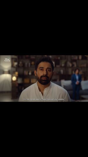 Rannvijay Singha Instagram - Saam Daam Dand Bhed - jab baat kursi ki ho, Gaikwaad har tareeka aazmaayega. 
 
Hotstar Specials City of Dreams coming soon only on @disneyplushotstar 
 
#HotstarSpecials #CityOfDreams #COD3OnHotstar 
 
@applausesocial #KukunoorMovies @sameern @segaldeepak @nageshkukunoor 
@elahehiptoola @priyabapat @atulkulkarni_official @sachin.pilgaonkar @eijazkhan 
@officialsushantsingh @divyasethshah @ranjeetjhavv #RohitBanawlikar
@moiztarwadi @garg.prasoon @rahul_ved_prakash @devnidhib @devkipande