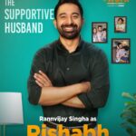 Rannvijay Singha Instagram - Meet Rishabh: Super hubby, awesome dad! ♥️ Girliyapa celebrates working moms 🎉 Watch Mom @ Work on Girliyapa's YouTube channel ✨ #Girliyapa #MomAtWork #workingmoms