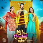 Ravi Dubey Instagram - STAY TUNED TEASER OUT TOMORROW *JATT NU CHUDAIL TAKRI 15th March 2024, In Theatres Near You…* @sargunmehta @gippygrewal @amberdeepsingh @roopigill_ @vikas.vashisht @jaani777 @arvindrkhaira @ravidubey2312 @dreamiyata @desimelodies @omjeegroupofficial @munishomjee @avvysra @navneetmiser @bnsharma_official @nirmalrishiofficial @ravindermand1 @deedargillofficial @iseemakaushal @amritamby @srmanjain @rohitdhimaneditor @impressivedesignstudio @chaupal_app @pitaaratv @speedrecords @rocketgrowpromotionwale #jattnuchudailtakri #gippygrewal #sargunmehta #roopigill #desimelodies #dreamiyata #punjabimovie #omjeegroup