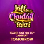 Ravi Dubey Instagram - STAY TUNED TEASER OUT TOMORROW *JATT NU CHUDAIL TAKRI 15th March 2024, In Theatres Near You…* @sargunmehta @gippygrewal @amberdeepsingh @roopigill_ @vikas.vashisht @jaani777 @arvindrkhaira @ravidubey2312 @dreamiyata @desimelodies @omjeegroupofficial @munishomjee @avvysra @navneetmiser @bnsharma_official @nirmalrishiofficial @ravindermand1 @deedargillofficial @iseemakaushal @amritamby @srmanjain @rohitdhimaneditor @impressivedesignstudio @chaupal_app @pitaaratv @speedrecords @rocketgrowpromotionwale #jattnuchudailtakri #gippygrewal #sargunmehta #roopigill #desimelodies #dreamiyata #punjabimovie #omjeegroup