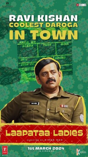 Ravi Kishan Instagram - Unveiling the fun behind @ravikishann's coolest character of Daroga in #LaapataaLadies. Aa rahe hai 1st March ko nazdeeki cinemas mein ✨

@nitanshigoelofficial @pratibha_ranta @ss_this_side @chhaya.kadam.75 @ravikishann #Aamirkhan @raodyness #JyotiDeshpande @aamirkhanproductions @kindlingindia @officialjiostudios @tseries.official @bookmyshowin @pvrpictures #BiplabGoswami @snehadesaiofficial @ramsampathofficial @swanandkirkire @prashantpandeyofficial @divynidhisharma @shreyaghoshal @arijitsingh @sukhwindersinghofficial @sonamohapatra @mastercutpictures @antaraclicks @farooquinaved
