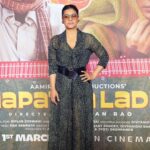 Ravi Kishan Instagram - Saare ke saare sitaare aa pahunche hai #LaapataaLadies ki khoj mein! Aap kaha hain? 🤩 @nitanshigoelofficial @pratibha_ranta @ss_this_side @chhaya.kadam.75 @ravikishann #Aamirkhan @raodyness #JyotiDeshpande @aamirkhanproductions @kindlingindia @officialjiostudios @tseries.official @bookmyshowin @pvrpictures @biplabgoswamicinema @snehadesaiofficial @ramsampathofficial @swanandkirkire @prashantpandeyofficial @divynidhisharma @shreyaghoshal @arijitsingh @sukhwindersinghofficial @sonamohapatra @mastercutpictures @antaraclicks @farooquinaved