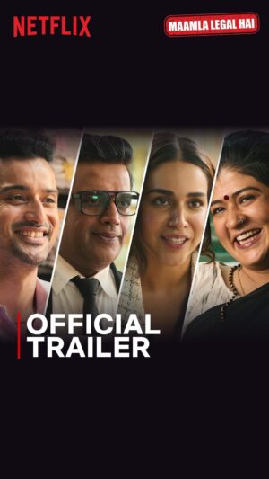 Ravi Kishan Instagram - Welcome to District Court Patparganj, where justice is served with a side of laughter! Maamla Legal Hai, coming on 1 March, only on Netflix.

#MaamlaLegalHaiOnNetflix @poshampa_pictures @eightypackabs @khannasaurus #RahulPandey @golaniamit @chhotathalaiva @ravikishann @nailaagrewal @ekthapatiger @anantvjoshi @iyashpalsharma @amyth__ @bijjugkalaa @natakwaala @kumaar_saurabh @anjumbatra @kunalaneja53 @shubhshivdasani @kanishkamehta @vaibhav_vishant #MilindJog #NeerajSingh @shekharpraja @prynkamundada @nilotpalbora_music @sarit_sc @tanviazmiofficial @divesh_sonvania @badalmusic @rohitsharmacomposer @koo_ba_koo