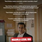 Ravi Kishan Instagram – The verdict is in: Maamla Legal Hai is a RIOTT!! ✨🔥
Thank you for the love! ❤️
Maamla Legal Hai, now streaming, only on Netflix!

@netflix_in 
@tanzie_creation