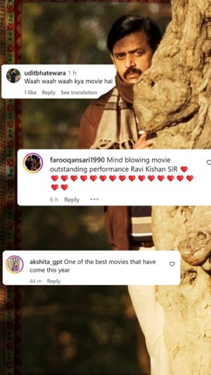 Ravi Kishan Instagram - Janta has given their verdict! What are you waiting for? Go watch our film now, in your nearest theatres! #LaapataaLadies 💕

@nitanshigoelofficial @pratibha_ranta @ss_this_side @chhaya.kadam.75 @ravikishann #Aamirkhan @raodyness #JyotiDeshpande @aamirkhanproductions @kindlingindia @officialjiostudios @tseries.official @bookmyshowin @pvrpictures @biplabgoswamicinema @snehadesaiofficial @ramsampathofficial @swanandkirkire @prashantpandeyofficial @divynidhisharma @shreyaghoshal @arijitsingh @sukhwindersinghofficial @sonamohapatra @mastercutpictures @antaraclicks @farooquinaved