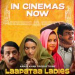 Ravi Kishan Instagram - The day #LaapataaLadies has been waiting for so long is finally here! Watch the film in your nearest cinemas now, aana zaroor! 💕 @nitanshigoelofficial @pratibha_ranta @ss_this_side @chhaya.kadam.75 @ravikishann #Aamirkhan @raodyness #JyotiDeshpande @aamirkhanproductions @kindlingindia @officialjiostudios @tseries.official @bookmyshowin @pvrpictures @biplabgoswamicinema @snehadesaiofficial @ramsampathofficial @swanandkirkire @prashantpandeyofficial @divynidhisharma @shreyaghoshal @arijitsingh @sukhwindersinghofficial @sonamohapatra @mastercutpictures @antaraclicks @farooquinaved