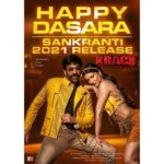 Ravi Teja Instagram -
