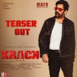 Ravi Teja Instagram – #krackteaser out!!
Link in bio!