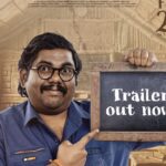 Ravi Teja Instagram - The Miryalametta Gang is here to entertain you all 🤗 Presenting the Trailer of #SundaramMaster !! In Cinemas, February 23rd :) @harshachemudu @director_sudheer_k_k @kalyan_santhosh8  @divyasripada @rtteamworksofficial @goaldenmedia @sricharanpakala @swethakakarlapudi @shalinirath  #SundaramMasterOnFeb23rd