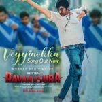Ravi Teja Instagram - Loved dancing to these retro beats🤗 Here's the Lyrical Video of #Veyyinokka :))) #ravanasura #ravanasuraonapril7th