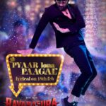 Ravi Teja Instagram - #PyaarLonaPaagal Lyric Video on Feb 18th🎶 #ravanasura