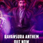 Ravi Teja Instagram - Presenting the #Ravanasura Anthem🔥 Beautifully composed by @rameemusic and performed by @shantipeople #Novlik @harika_narayan @sudheerkvarma @abhishekpictures @rtteamworksofficial @saregamasouth
