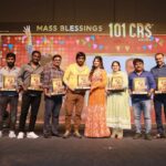 Ravi Teja Instagram - Thanks to all the audience, media friends and my fans for the MASS BLESSINGS and for making #Dhamaka a memorable one for me and my entire team :))) Indebted for all your love ❤️