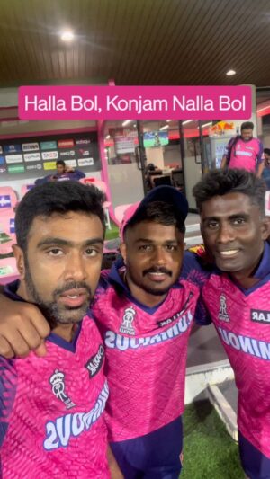 Ravichandran Ashwin Instagram - Halla Bol, konjam Nalla Bol, Dhayavu senju Sathama Bol! 😹