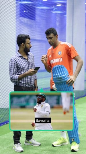 Ravichandran Ashwin Instagram - POV : Tour preparations be like  #testcricketlove #indvssa