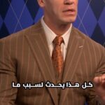 Raya Abirached Instagram – A very fun special episode on @argyllemovie :)
Here is @johncena 

@mbc2insta 
@universalpicturesme 
#ScoopWithRaya