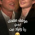 Raya Abirached Instagram - Brad Pitt & George Clooney, it doesn't get more fun then them!! When i asked Mr Pitt how it was revisiting 1920s films, here is what he had to say 🤣 Are you #TeamBrad or #TeamGeorge? Catch the full interview in the next episode of #ScoopWithRaya! @babylonmovie is epic & it's out this week!!! @mbc2insta @fourstarfilmsme
