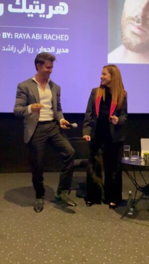 Raya Abirached Instagram - #BestDancerInBollywood
What a delight you are @hrithikroshan !

Again … i am sticking to interviewing 😅
@redseafilm @mbc2insta