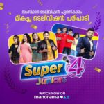 Rimi Tomy Instagram - സംസ്ഥാന ടെലിവിഷൻ പുരസ്‌കാരം മികച്ച ടെലിവിഷൻ പരിപാടി Super 4 Juniors| ManoramaMAX #ManoramaMAX #super4junior #mazhavilsuper4juniors #MazhavilSuper4 #Super4 #Rimitomy #VidhuPrathap #Sithara #Jyotsna #viralcuts #Television #telivisionawards #MidhunRamesh #bestprogra #winners #statetelivisionawards