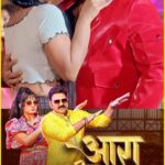 Ritu Singh Instagram - @singhpawan999 और @singeranupma का नया गीत, #ArrahBalliaChhapra Listen Now on #amazonmusic, #applemusic, #gaana, #hungama, #Spotify, #wynk, & all major streaming platforms… #saregama #music #bhojpuri #bhojpurisong #newsong #uttarpradesh #bhojpuri_song #bhojpurireels #saregamahumbhojpuri #newsong #pawansingh #powerstar