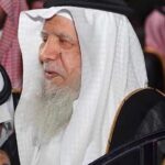 Rogena Instagram - آنا لله وانا اليه راجعون البقاء والدوام لله أتقدم بخالص التعازي الى الاخ والصديق سلطان على رحيل والده صاحب السمو الملكي الامير ممدوح بن عبدالعزيز ربنا يرحمة ويغفر له ويسكنه فسيح جناته خالص العزاء للاسرة اسالكم الدعاء بالرحمة والمغفرة @sultan_mamdoh