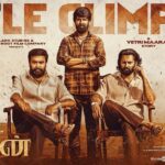 Roshini Haripriyan Instagram - Get ready for a soaring adventure! 🦅💥 The pulse-pounding “Glimpse of Garudan” is here! #Garudan, starring @soorimuthuchamy and directed by #RSDuraiSenthilKumar, hitting theaters soon!🔥 An @itsyuvan musical A #VetriMaaran story @sasikumardir @iamunnimukundan @revathyysarma @sshivadaoffcl @roshniharipriyan @thondankani @mimegopi_off @dushy1900 @brigida_saga @arthur_a_wilson @itsyuvan @pradeeperagav @g_durairaj_art @dineshashok_13 @proyuvraaj mathewstunts @manoj_2998 @larkstudios_ #GrassRootFilmCompany @thinkmusicofficial