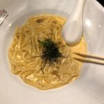 Ryan Higa Instagram - Don’t post too many food pics but this uni udon is solid! Thanks @oodle_noodle_lv!