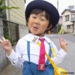 Ryan Higa Instagram - Everyone posting funny kid pics these days... this ain’t me, but it could’ve been.