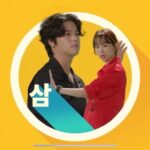 Ryeoun Instagram - #오삼광빌라 #kbs2 #9월19일 #이라훈
