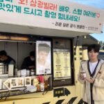 Ryeoun Instagram - 감사합니다! 일본 팬클럽 여러분🙏