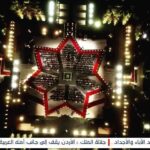 Saba Mubarak Instagram - عل عام و انت بخير يا وطني #الاردن في عيد استقلالك كل عام و جلالة الملك المعظم راعي هذا الوطن الامن بنحب كل حبة بترابك ❤️❤️ يا اردن #الاردن #عيد_الاستقلال