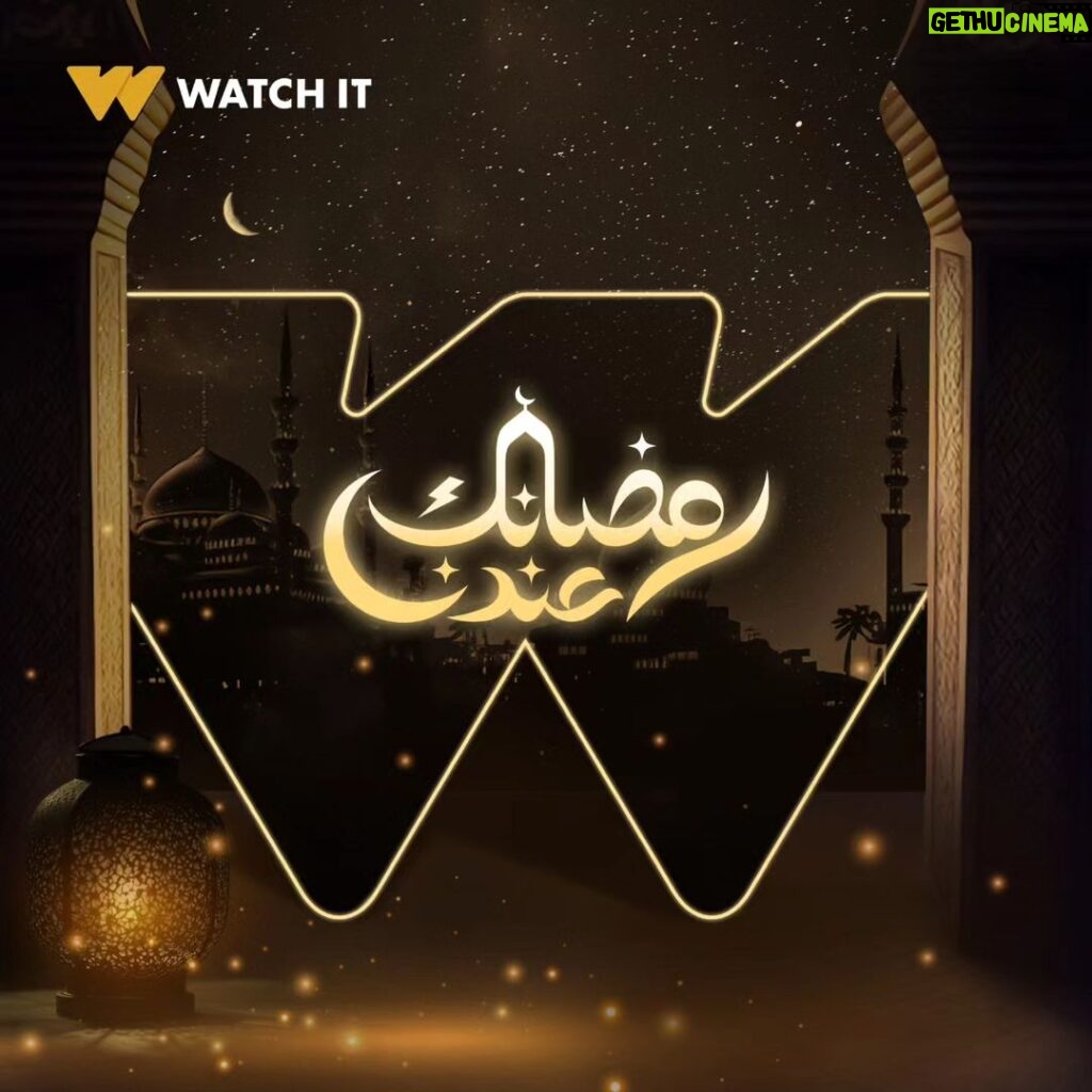 Saba Mubarak Instagram - انتظروا مسلسل #لحظة_غضب من أعمال #WATCHIT الأصلية في رمضان حصريًا على WATCH IT 🌙😍 #رمضانك_عندنا @sabamubarak @chinooooz @alykassem_ @nardineffarag