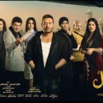 Sahar Al Sayegh Instagram - بسم الله #بابا_المجال #رمضان_2023 #النهار #ناهيا