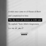 Sahar Al Sayegh Instagram - أستغفر الله🙏❤️