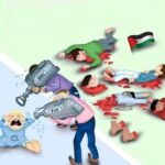 Sahar Al Sayegh Instagram - 🇵🇸🇵🇸🇵🇸🇵🇸🇵🇸🇵🇸
