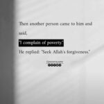 Sahar Al Sayegh Instagram - أستغفر الله🙏❤️