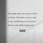 Sahar Al Sayegh Instagram - أستغفر الله🙏❤️