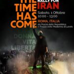 Salvatore Esposito Instagram - Care amiche, cari amici, sono vicino alle donne iraniane , al popolo perbene iraniano e con il cuore colmo di rabbia e di dolore, vi scrivo per conto di un gruppo di studentesse iraniane residenti a Roma che stanno organizzando, in collaborazione con i colleghi di molti altri atenei in Italia e altri Paesi del mondo, una serie di manifestazioni a Roma in sostegno alla lotta del popolo iraniano per la libertà e per la giustizia in Iran. Gli studenti iraniani a Roma sono numerosi e sono prevalentemente senza alcun orientamento politico, ma in questo momento storico si sono uniti con l'obiettivo di far sentire la voce dei loro connazionali, che stanno affrontando con un immenso coraggio le forze di polizia di un sistema di governo che non riconosce i loro diritti fondamentali e da anni reprime violentemente ogni forma di dissenso anche attraverso il blocco di internet per poter agire indisturbato lontano dagli occhi del mondo. Mai come oggi il sostegno della comunità internazionale, del mondo accademico e artistico, degli intellettuali e della società civile è fondamentale per coloro che stanno rischiando la vita in nome della libertà. Il primo ottobre ci sarà una marcia di solidarietà per l'Iran in molte città italiane e del mondo con uno slogan molto significativo: "Donna, Vita, Libertà". Intitolato “Freedom Rally for Iran”, a Roma si terrà dalle 10.00 alle 13.00, partendo da Piazza della Repubblica per arrivare a Piazza della Madonna di Loreto. Vi chiedo di indignarvi davanti a questa ingiustizia, chiedo la vostra partecipazione alla marcia e il vostro sostegno alla causa diventando la voce di donne iraniane. #mahsaamini #IranProtests مهسا_امینی# “Ciò che Dio non può fare, una donna, a volte, lo può fare.” Daniel Pennac Rome, Italy