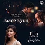 Sana Sultan Instagram - “Unveiling the enchanting essence of our stunning actress in the mesmerizing melody of our latest release. 🎶✨ #NewRelease #SongMagic #ActressGlam” Releasing Soon! Featuring: @shivin7 & @sanakhan00 Singer: @shahidmallya Lyrics: @aruna_arya_gupta Music: @neilnirajmusic Mixed and Mastered: @abhimixkardo (YRF Studios) Assistant Engineer: @dilipnair_ (YRF Studios) Director: @avi.nagtilak Executive producer: @manish_shukla5409