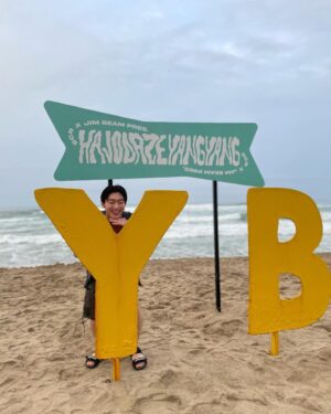 Sang Heon Lee Instagram - Yangyang 🐏🐏❤️ first time in surfy beach, wont be my last 😜

#양양 #서피비치 #yangyang